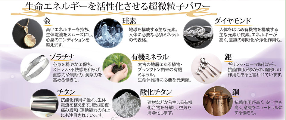 シングレース
